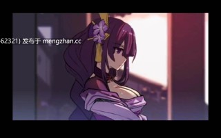 2D动画   雷电将军骑乘做爱搅动内射