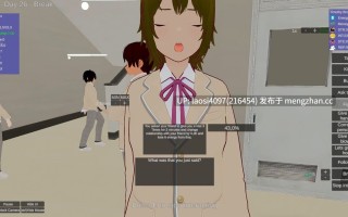 [3D/PC]#校园之王 #King of the School  v0.17 英文生肉版