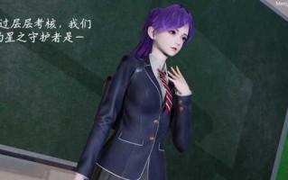 【3D全彩/无修】阿卡丽催眠OR洗脑【常识修改/逆推】【60M [121p+60m][百度盘]