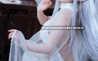 rioko凉凉子 - NO.133 阿尔比恩旗袍 [43P-571MB]