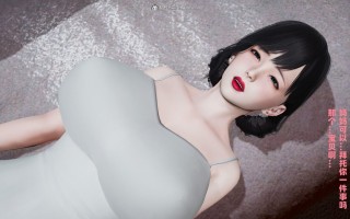 [decyiqi3] 爱穿丝袜的妈妈 GT5