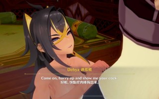 AssDepik 长篇 剧情 配音 迪希雅 妮露 原神 8分钟 