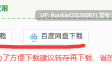 【日式ADV/AI汉化/拔作/熟女/人妻/母亲/乱伦/巨乳/群交】嫂子京香和她的母亲千佳子~嫂子的母亲千佳子篇 AI汉化版 【[700M/全CV】