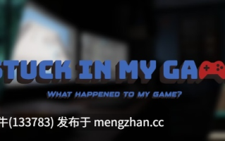 【SLG/同人/精品/动态/PC/机翻】卡在我的游戏里 Stuck in My Game [v0.8.0] [491M]【序号7352】