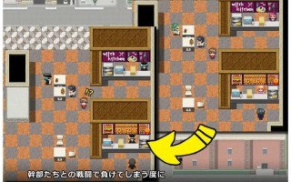 【日系RPG/汉化/中出/PC】英雄之魂！- 迎战全是女杏的反派集团RPG- ヒロイック スピリット！-女だらけのヴィラングループに立ち向かうRPG- v1.0 Mtool汉化版【1.49G】
