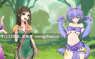 【日系/RPG/魔物娘/凌辱/调教/PC/机翻】MonGirl 征服  MonGirl Conquest [v0.8] [1.37G]【序号7298】