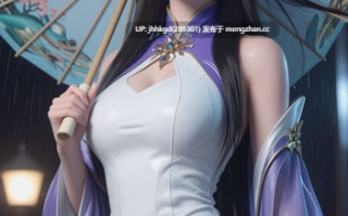 【图包】小粉毛 斗破苍穹 - 玄衣 187p+1v    粉毛佬的作品讲究一个天马行空，风格漂泊不定，艺术成分有三四楼那么高（荤素）