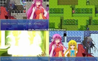 【PC/RPG/汉化】RJ106544 路易娜的淫乱迷宫冒险！～地下迷宫中蠢蠢欲动的陷阱～ [アリス☆メイド]