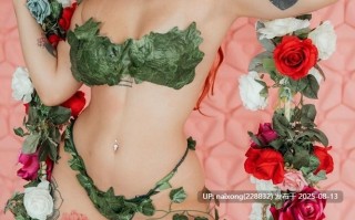 （免费）Giovanna Campomar - 毒藤女【17P】