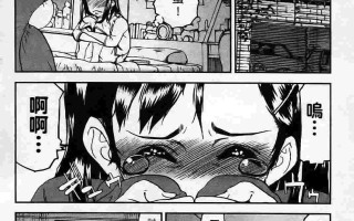 キスキスコンマ