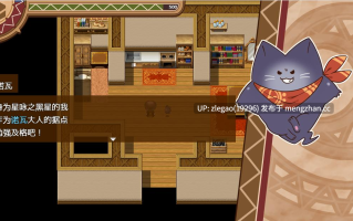 【PC/汉化/动态】人妻大师！v1.07