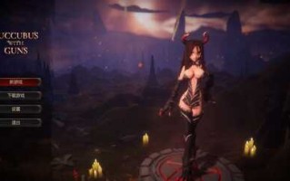 PC/爆款ACT/魔女之枪/官方中文版