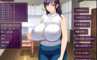 【RPG/PC+安卓】 别让它绽放 v1.0 AI汉化【1.82G】