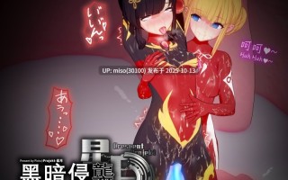 197.蒲牢
