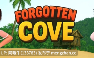 【欧美/SLG/后宫/PC/机翻】被遗忘的海湾  Forgotten Cove [v0.101 Bug fix] 【3.34G】【序号7115】