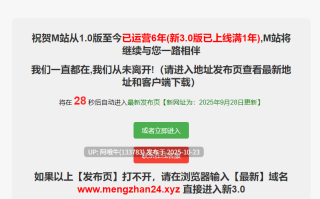 【日式/RPG/机翻/萌站内植】 弱者矫正设施  弱者矯正施設 Ver1.02 机翻版 [500M]【序号4340】