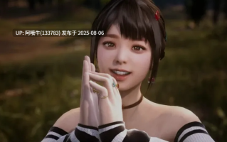 【大作/3D/互动/中文/步兵/全动态】与你在一起 BnB v2025.07.29 STEAM官方中文步兵版 [38G更新CV]【序号2780】