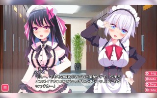 [ADV/PC]公主的爱太过沉重！！EXTRA