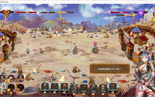 PC即时策略神作（爱欲战争）中文版。2.12GB（全动态回想）