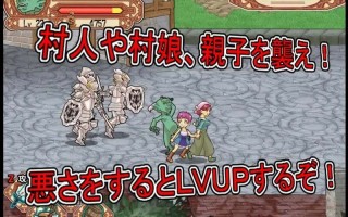 [日式ACT/动态] 侵略！哥布林沃克 Goblin Walker STEAM官方中文版 最终版+集成仪式补丁 [800M]