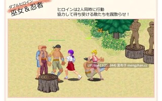 【#ACT #官中 #PC】肌肉脑巫女神奈 忍者之里的危机 原名：脳筋巫女カンナ 忍の里の危機 版本：v1.0.1