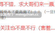 【RPG/官中/扶她/新作/PC】将异世界收入后宫! 官方中文步兵版【757M/新作】