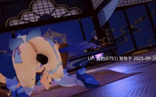 #星铁  三月七 流萤 镜流 银狼 托帕