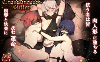 19[ACT动态官中步兵更新] 变装杀手Crossdresser Killer v1.1.0 官方中文步兵版 [PC1.25G]