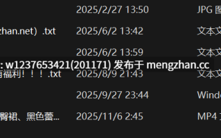 绝色少女【露露娜】校服、包臀裙、黑色蕾丝各种反差装扮配合一线天鲍鱼的骚气诱惑满满【1v 1.4G】