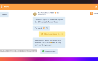 [SLG官中步兵]调皮聊天 Naughty Chat 完结版