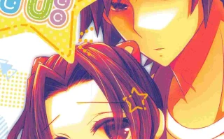 [白梅亭(うめこ)]Pu!(鬼滅の刃) [中国翻訳]