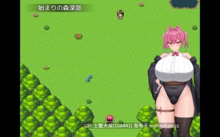 2D日式冒险动态futa沙盒回合制RPG 机翻 -- 艾莎的扶她日记  Aisha’s Futa Diaries [1.02] 1.1gb