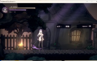 【PC/官中/ACT】终焉之魔女 /終焉の魔女 v0.1.1