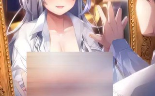 囚われの偽妃が夢みる