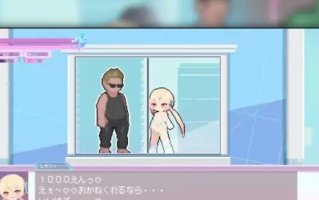 [ACT生肉PC动态] 自慰诞生·自慰连接！