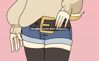 【日式/RPG/同人/PC/生肉】宝可梦插曲版 Pokémon Ecchi Version [v12-10-2025] [390M]【序号6118】