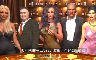 【欧美/SLG/PC机翻/安卓生肉】我们的生活 [第5章] OurLife [Ch.5] [OurLife][4.92G]【序号5020】