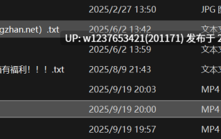 ST-983【bdbdzs】超美豪乳校花两场门票大秀皮质捆绑白丝反差M腿张开露穴露脸抽插刺激喷水【3V 1.75G】