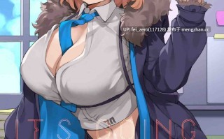 【作品合集】LV426 (メカしゃれこうべ)[11部]【汉化】【全收集/自整理】