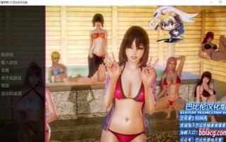 【3D PC 安卓 NTR 乱伦 后宫】天堂学院（Heavens School ）