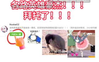 【RPG/汉化/自慰/暴露/巨乳/PC】夜步2 / 夜歩き2 AI汉化版 26.02.28.0时发售【10.3G】