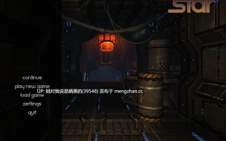 【全动态/SLG/互动/3D/重口味】Black star 黑星探索（色色、恐怖、血腥、暴力、悬疑、强奸、变异、丧尸）