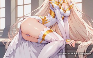 26.UnrealBeautyAIMIX [Trained] NO.375 Carolyn Celaphim