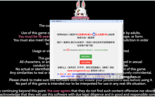【毛茸茸/RPG/PC/机翻/萌站内植】魔力任务 Mana Quest [vb0.5.6] [Cozy Bunny]【926M】【序号5330】