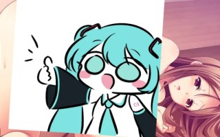 PC/ADV/#背徳せんせーしょん 日文生肉版