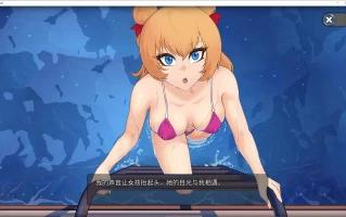 【欧美ADV/中文】Oceanlust：情色深渊 官中步兵版【新作/670M】