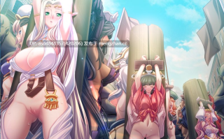 黑兽全集1+2+2改+外传+漫画+番1-7【PC+ADV+恶堕+西瓜肚+群P+恶堕+中文】