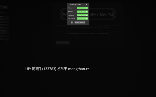 【html浏览器机翻/文字视觉小说/动态CG/PC】纵木偶 木偶戏 Puppeteering [v1.13b] 【5.12G】【序号7033】