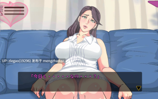 【PC/生肉/动态】被感动的家庭主妇 - 叶月 - 触られる人妻～葉月～