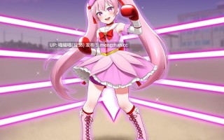 RJ01399584【白樺玲奈, 雨音いろみず】ボコられ!-魔法少女☆ブルームハート- 